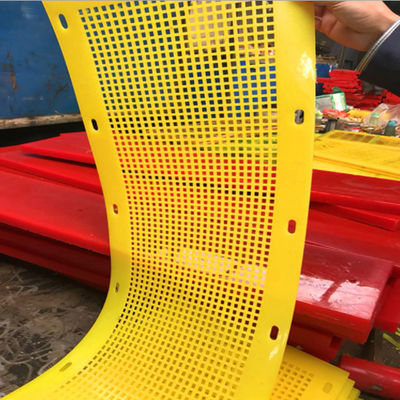 পলিউরেথেন ফ্লিপ-ফ্লপ স্ক্রিন 4 মিমি গর্ত 7 মিমি বেধের জন্য আঠালো উপকরণ