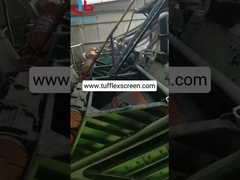 কার্বন ওয়াশিং প্ল্যান্টের জন্য ব্যবহৃত পলিওয়েব