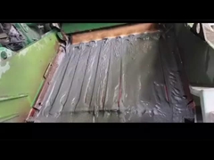 পিইউ ফাইন স্ক্রিনিং