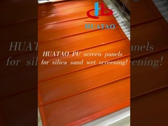 সিলিকাস্যান্ড ভিজা স্ক্রিনিং