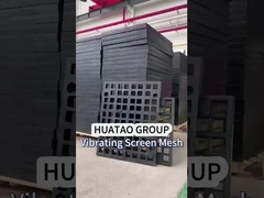 রাবার ভিব্রেশন স্ক্রিন প্যানেল-২