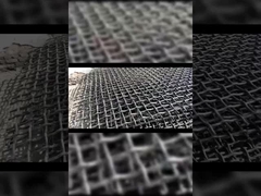 বোনা তারের জাল-৩