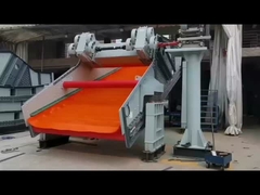 ফ্লিপ ফ্লপ স্ক্রীন