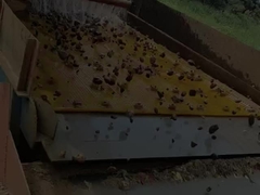 পিইউ স্ক্রিন প্যানেল ৪