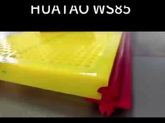 WS 85 মডুলার স্ক্রিন 4