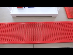 ফ্লিপ ফ্লপ স্ক্রিন প্যানেল -৬